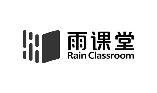 雨课堂收藏内容查看教程-雨课堂收藏内容怎么查看