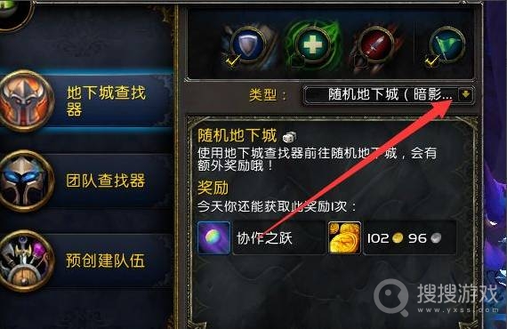 魔兽世界10.0时空漫游商人位置-魔兽世界10.0时空漫游商人在哪里