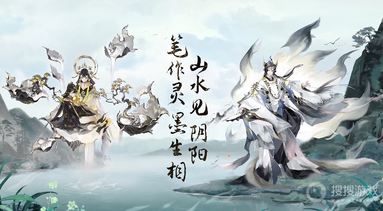 阴阳师玉藻前墨雨胧山获取教程-阴阳师玉藻前墨雨胧山怎么获取