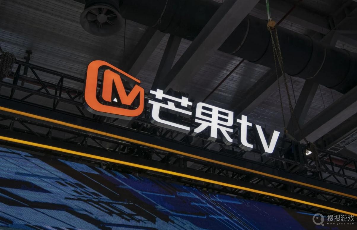 芒果TV会员涨价时间介绍-芒果TV会员什么时候涨价