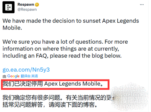 apex手游五月关服原因一览-apex手游五月关服原因是什么