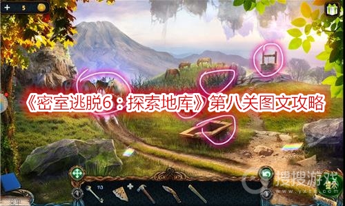 密室逃脱6探索地库第八关图文攻略-密室逃脱6探索地库第八关怎么过