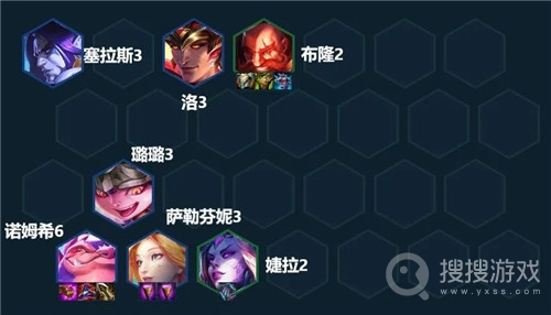 云顶之弈S7.5魔导蛙妃阵容怎么搭配-云顶之弈S7.5魔导蛙妃阵容搭配详解