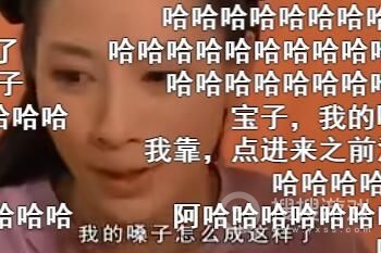 宝娟是什么意思-宝娟是什么含义