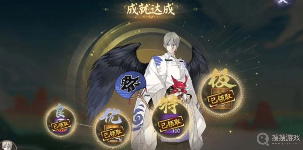 阴阳师六道之门大天狗通关方法-阴阳师六道之门大天狗怎么通关