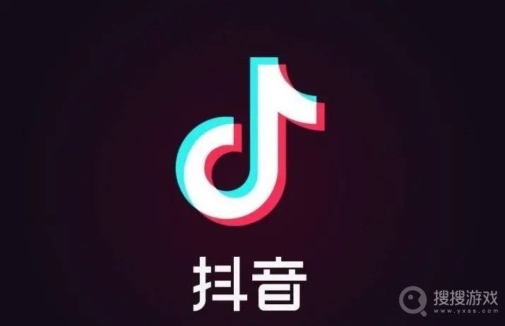 抖音直播间屏蔽词添加教程-抖音直播间屏蔽词怎么添加