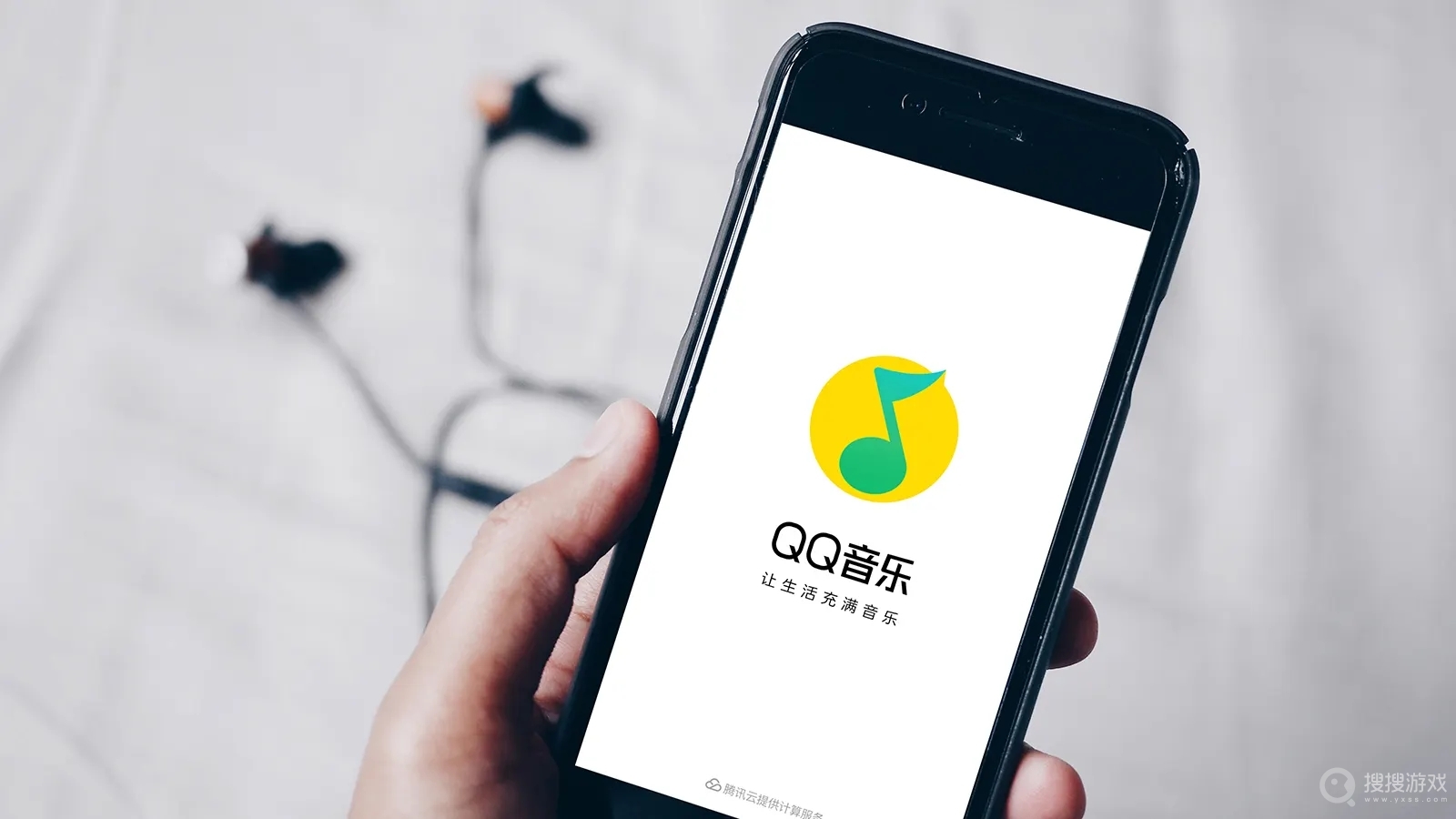 QQ音乐跟听关闭教程-QQ音乐跟听怎么关闭