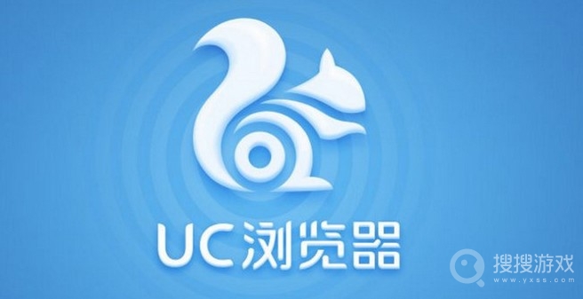 UC浏览器怎么下载视频-UC浏览器下载视频教程