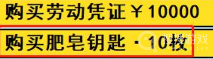 亚洲之子辣妹帮一二代目剧情介绍-亚洲之子辣妹帮一二代目剧情怎么做