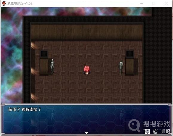 梦魇与少女神秘南瓜获得一览-梦魇与少女神秘南瓜怎么获得