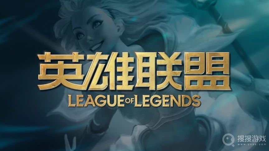 LOL兔年限定皮肤介绍-LOL兔年限定皮肤是什么