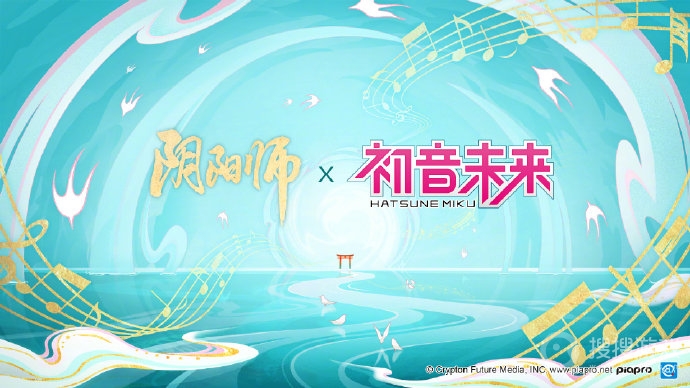 阴阳师初音未来联动介绍-阴阳师初音未来怎么联动