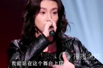 小鬼我能站在这你能吗是什么意思-小鬼我能站在这你能吗是什么含义