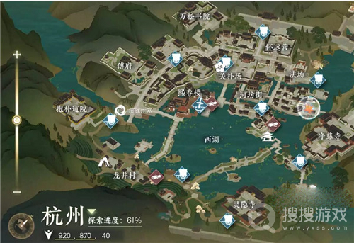 逆水寒手游姻缘难从奇缘方法-逆水寒手游姻缘难从奇缘介绍