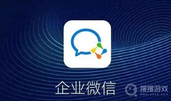 企业微信缺卡记录怎么查看-企业微信缺卡记录查看教程