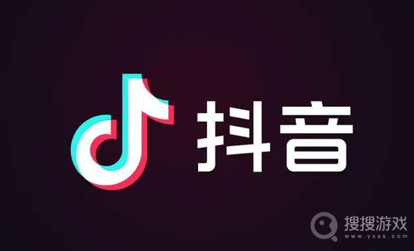 抖音私信已读关闭教程-抖音私信已读怎么关闭