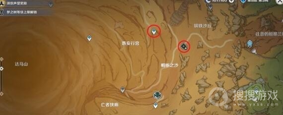 原神3.4亡者之城秘境地点及打开教程-原神3.4亡者之城秘境地点及打开攻略