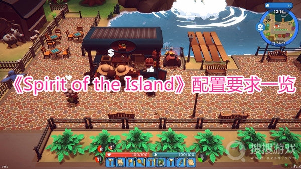 Spirit of the Island配置要求一览-Spirit of the Island需要什么配置可以玩