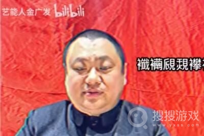 谁问你了梗意思介绍-谁问你了梗意思是什么